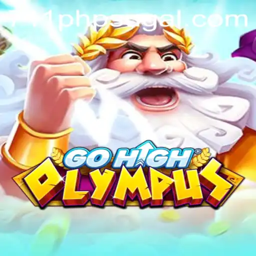 GoHighOlympus: The Thrilling Adventure into the Realm of the Gods